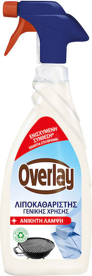 Overlay Multi Καθαριστικό Spray για Λίπη 650ml