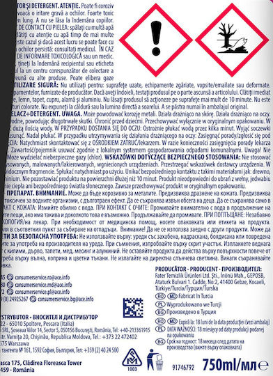 Ace Curățator pentru Grăsimi 750ml