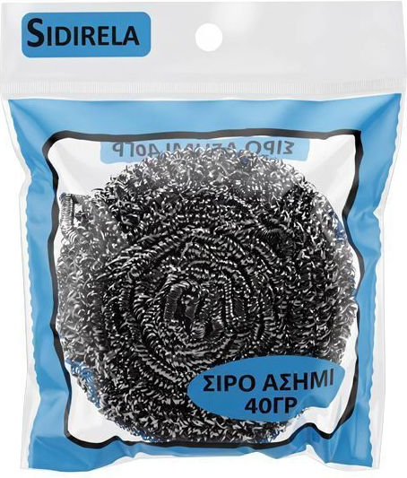 Sidirela Siro Σφουγγάρι Γενικής Χρήσης 40gr Ασημί