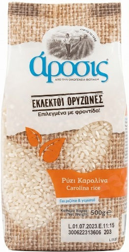 Reis Caroline Arosis 500gr