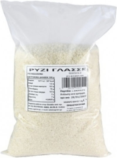 Agrino Ориз Глазура 5kg