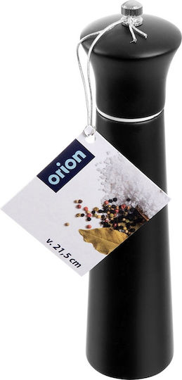 Orion Manual Pepper Mill Wooden in Black Colour 21.5cm