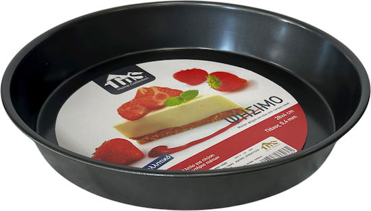 TnS Aluminum Baking Pan 28cm TnS Aluminum Baking Pan 28cm