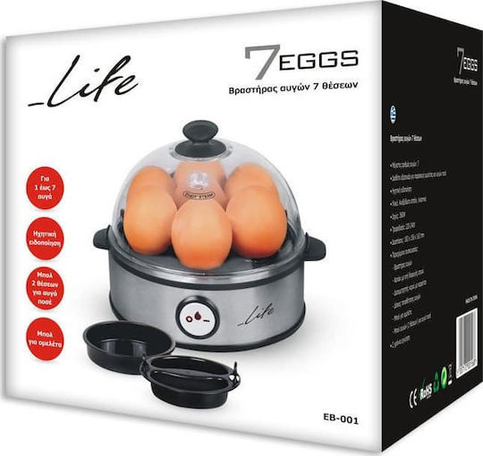 Life 7eggs Fierbător de Ouă 7 Locuri 360W Argint