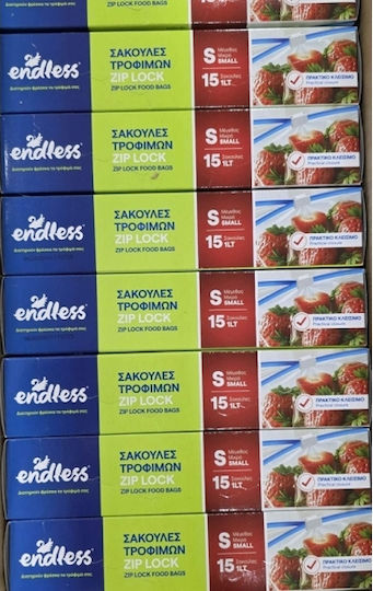 Endless Μικρές Σακούλες Τροφίμων 15τμχ