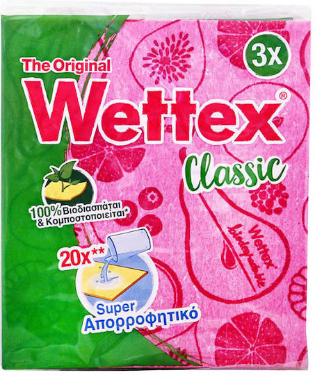 Wettex Απορροφητικό Πετσετάκι Νο 1 3τεμ
