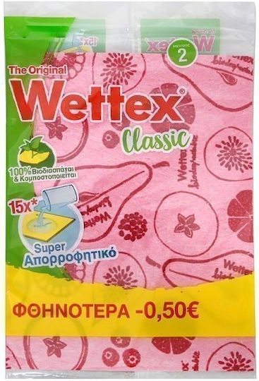 Wettex Σπογγοπετσέτα Γενικής Χρήσης Μπεζ 26.5x20.3εκ.