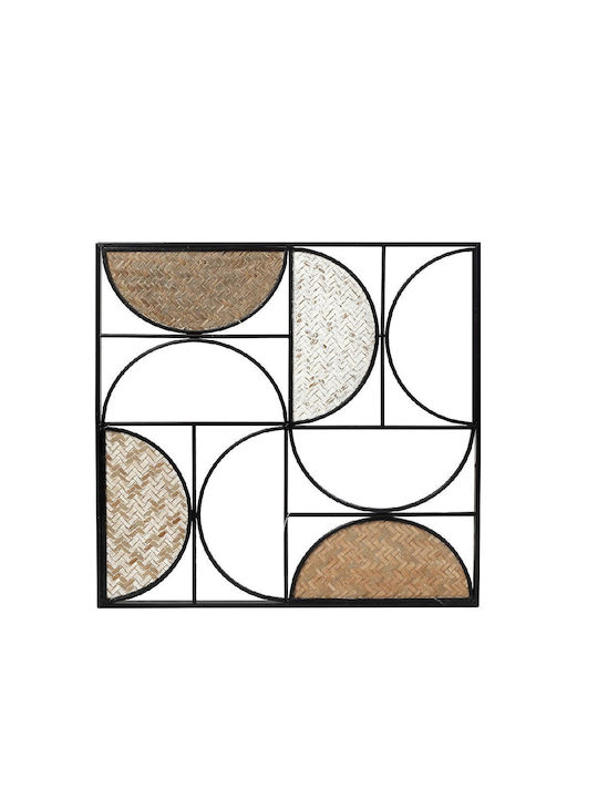 Espiel Decorative Geometric Element Black Made of Metal 51.5x1.5x51.5cm