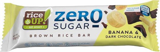 RiceUp RiceUp Müsliriegel mit Schwarzer Schokolade Kein Zuckerzusatz 18g