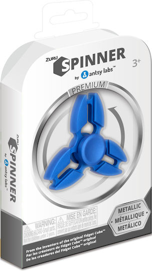 AS Fidget Spinner Μεταλλικό Πολύχρωμο (Διάφορα Σχέδια) 1τμχ