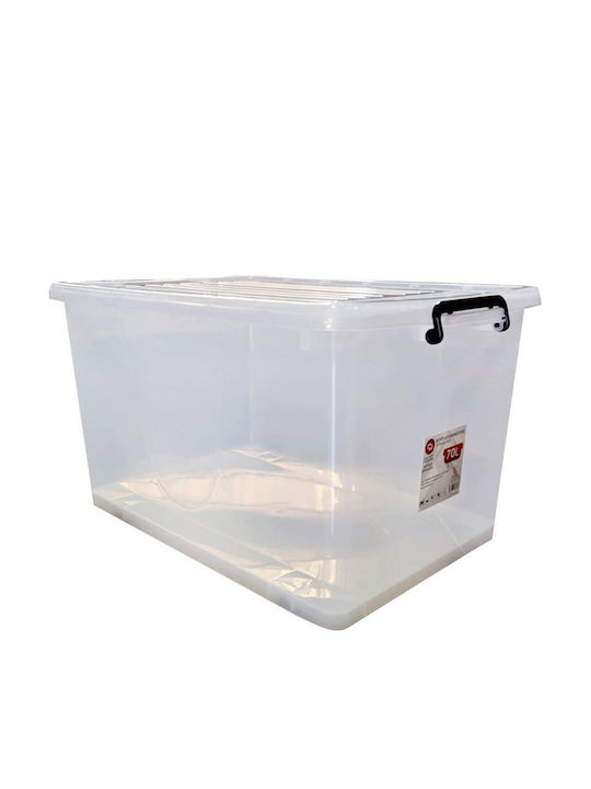 Happy House Plastic Storage Box with Wheels and Lid 70lt