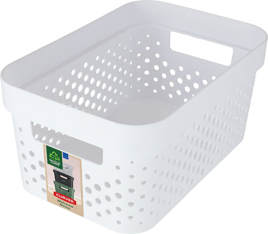 Curver Пластмаса Кутия за съхранение с капак Бял 27x19x12см 1бр