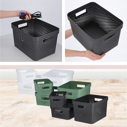 Curver Пластмаса Кутия за съхранение с капак Сив 36x27x22см 1бр