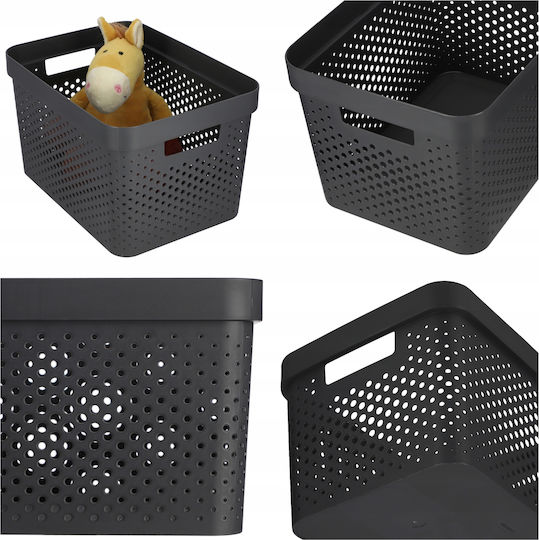 Curver Пластмаса Кутия за съхранение с капак Сив 36x27x22см 1бр