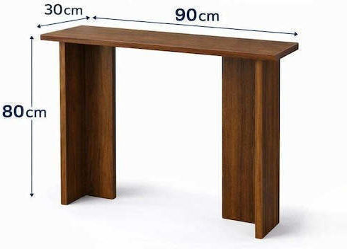 Konsolentisch Holz Beige 90x80x80 cm