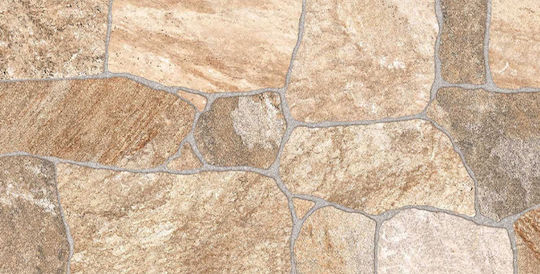 Izida Fliese Für Innenbereich Boden Matt 60.6x30.6cm Braune