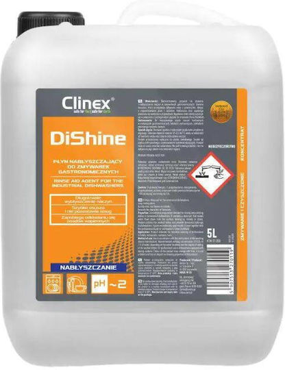 Clinex Dishine Επαγγελματικό Υγρό Λαμπρυντικό Πλυντηρίου Πιάτων 5lt 77-058