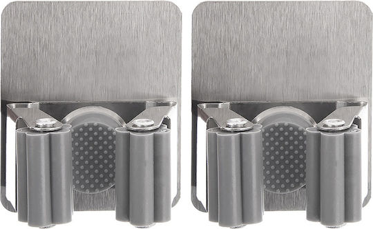 Orion Strom Βάση για Σκούπες 7cm B05623 2τμχ