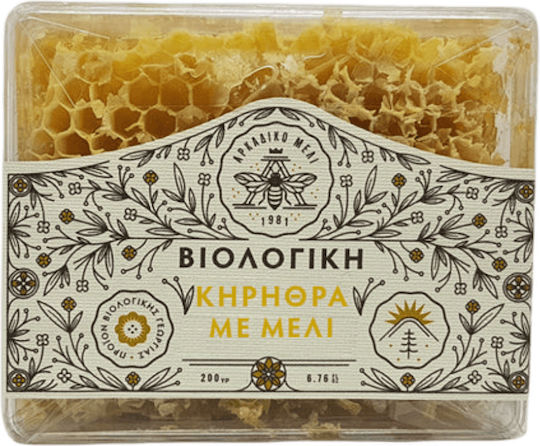 Arkadiko Meli Organic Product Honey 200gr