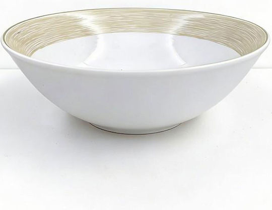 Max Home Serving Bowls Cereal Round Porcelain Beige 2 Pieces