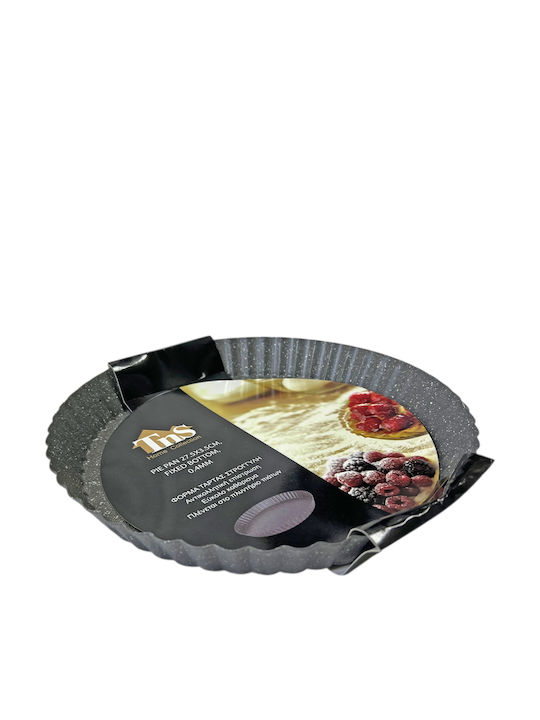 TnS Non-stick Tart Baking Pan 27.5x27.5x3.5cm