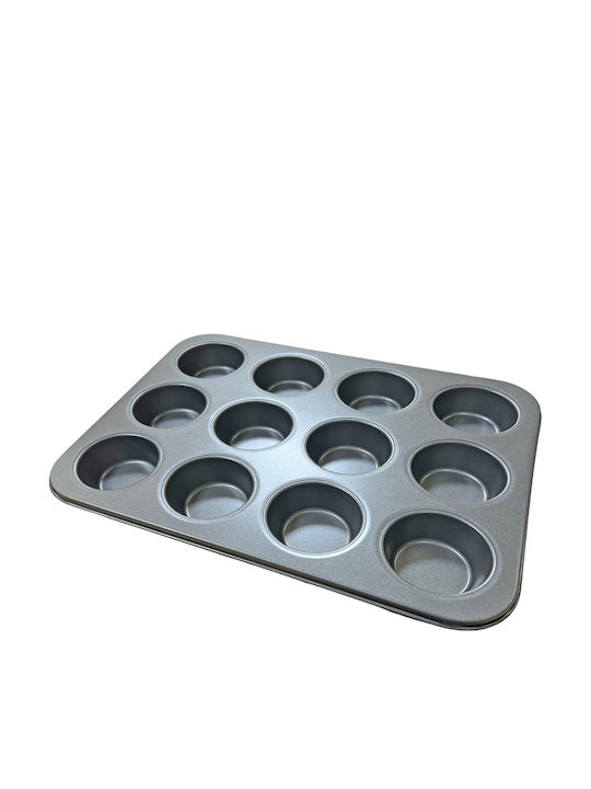 Sidirela Φόρμα Ζαχαροπλαστικής για Cupcakes/Muffins από Αλουμίνιο 12 Θέσεων
