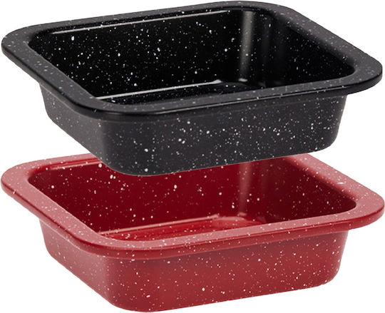 Orion Non-stick Baking Pan 12x12x3cm 2pcs