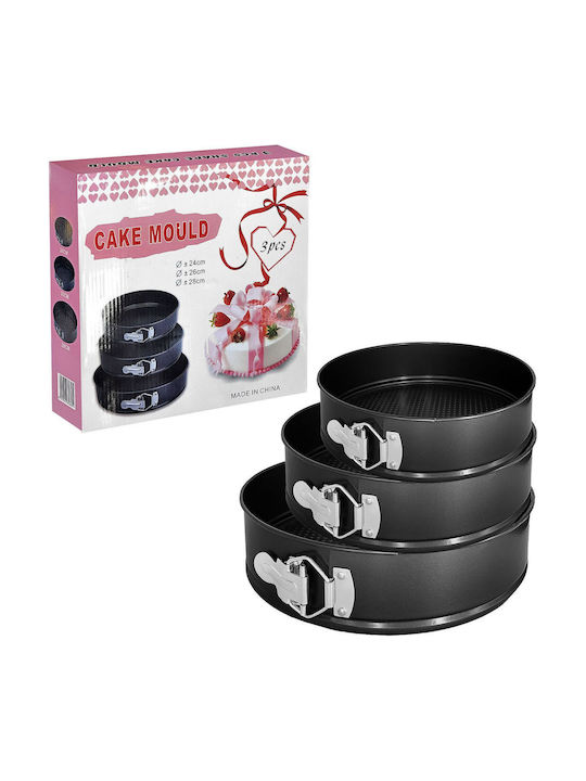 HOMie Non-stick Aluminum Cake Baking Pan with Removable Bottom 3pcs
