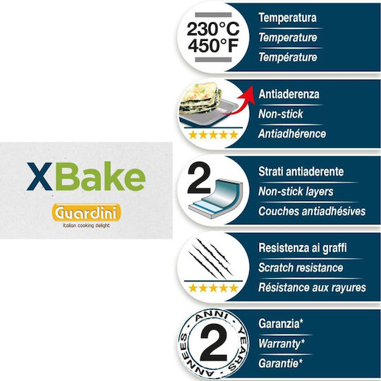 Guardini Φόρμα Ζαχαροπλαστικής για Κέικ Στρογγυλή 23x23x12εκ.