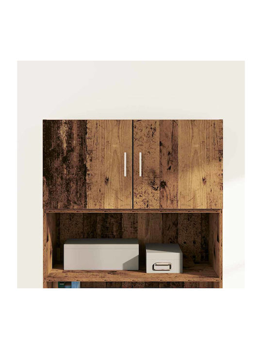 Kleiderschrank Büro Coffee 80x42.5x40cm