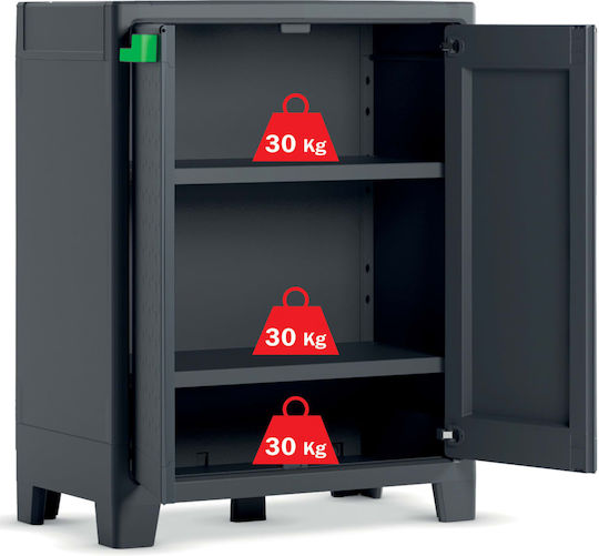 Zweiflügeliger Schrank Moby Kunststoff mit 2 Regale 80x44x100cm