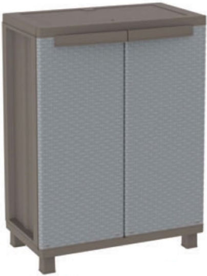 Dublu-Foi Jrattan 68 Dulap Depozitare Exterior Din Plastic 68x37.5x91.5cm Dublu-Foi Jrattan 68 Dulap Depozitare Exterior Din Plastic 68x37.5x91.5cm