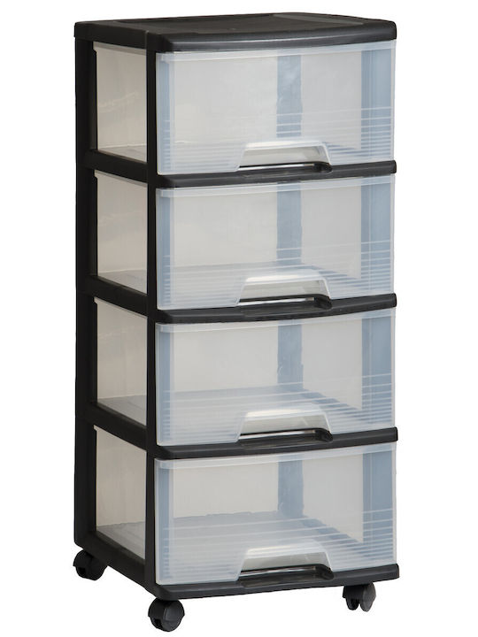 Curver Kitchen Rack Plastic 4 Tiers Black 37x39x80.5cm