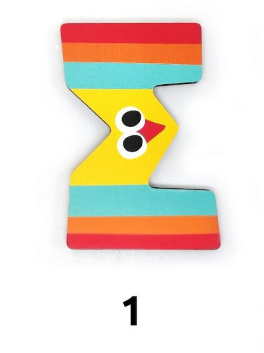 Svoora Decorative Letter Light Blue made of Wood Σ 5x0.6x7εκ.