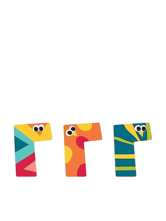 Svoora Decorative Letter Yellow made of Wood 'Γ' 5x0.6x7εκ.