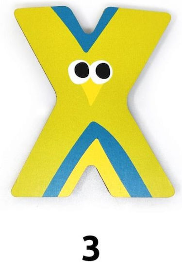 Svoora Decorative Letter made of Wood 4.5x0.6x7εκ.
