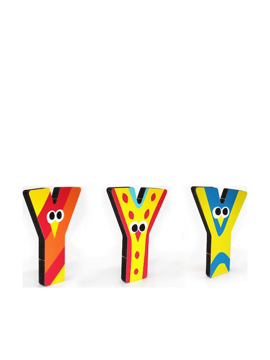 Svoora Decorative Letter Yellow made of Wood Υ 5x0.6x7εκ.