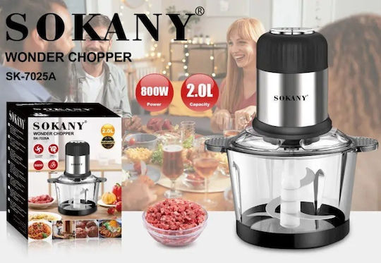 Μπλέντερ 4 Λεπίδων Πολυκόπτης Multi 800W με Δοχείο 2lt Inox