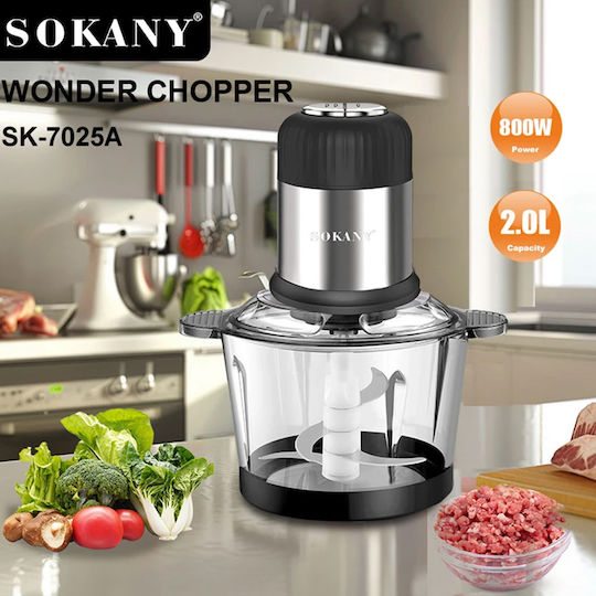 Μπλέντερ 4 Λεπίδων Πολυκόπτης Multi 800W με Δοχείο 2lt Inox