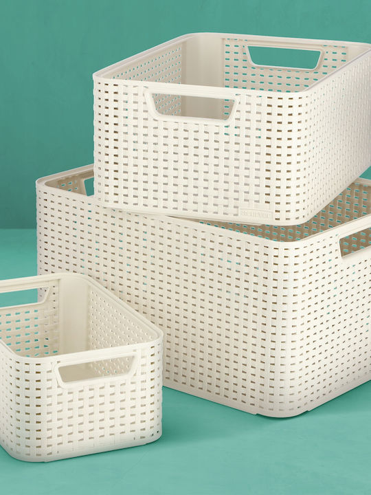 Curver Καλάθι Απλύτων Πλαστικό 18lt με Καπάκι 38x29x17cm Λευκό