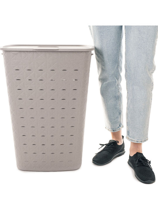 Curver Plastic Laundry Basket 56lt with Cap 42x31.6x60cm Beige