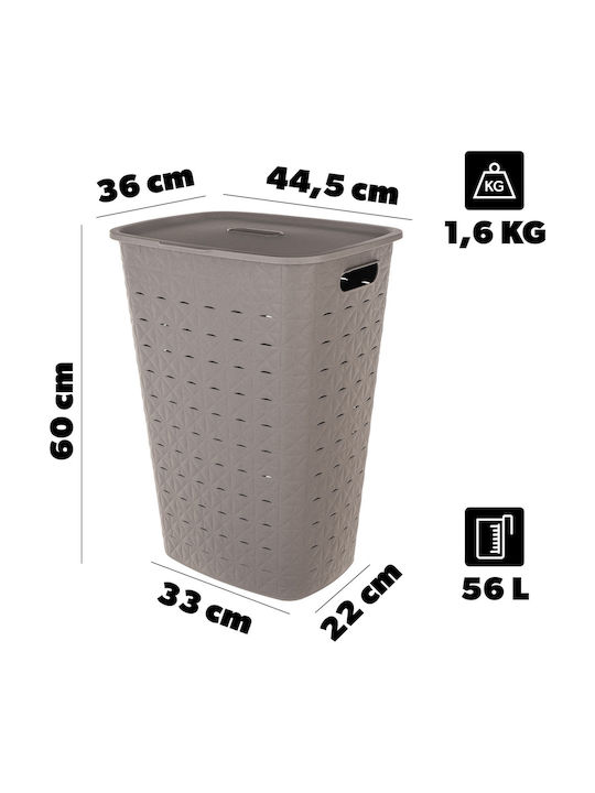 Curver Plastic Laundry Basket 56lt with Cap 42x31.6x60cm Beige