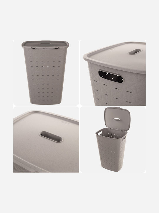 Curver Plastic Laundry Basket 56lt with Cap 42x31.6x60cm Beige