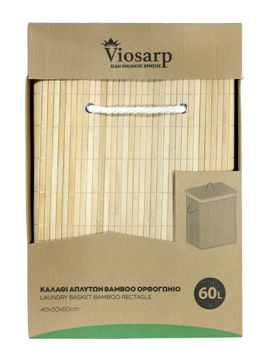 Viosarp Καλάθι Απλύτων Bamboo 60lt
