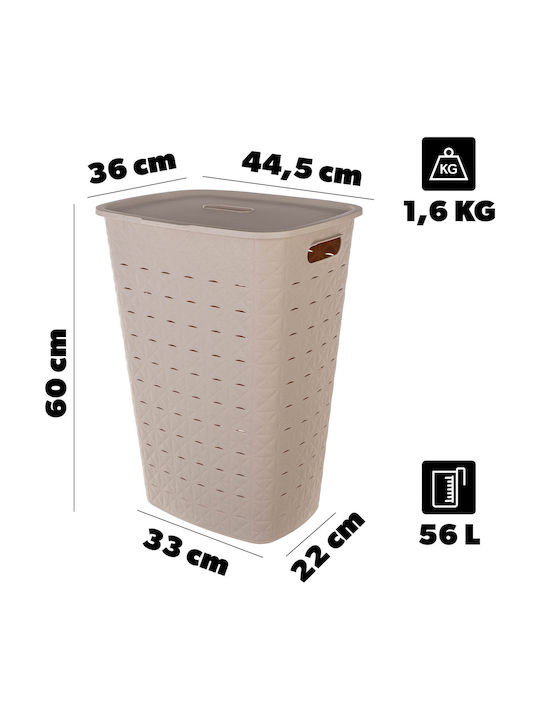Curver Καλάθι Απλύτων Πλαστικό 56lt με Καπάκι Μπεζ
