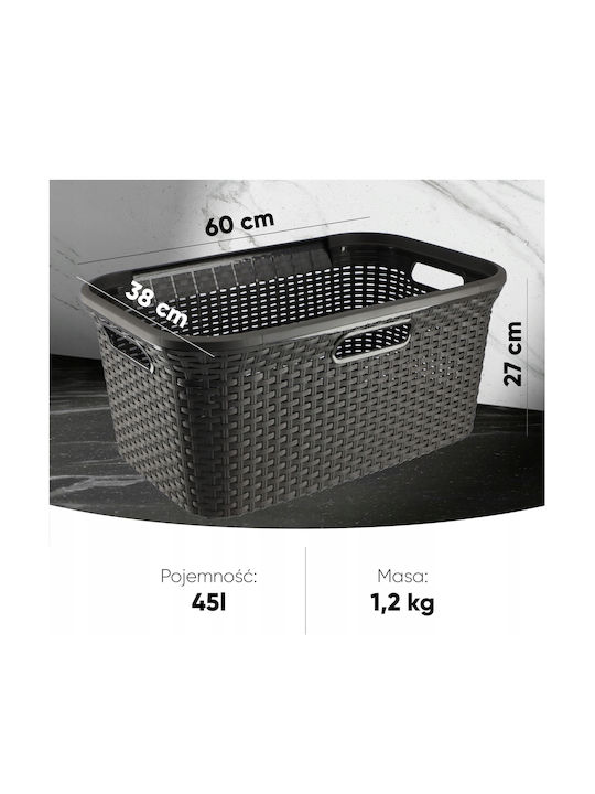 Curver Καλάθι Απλύτων Πλαστικό 45lt 45x38x27cm Καφέ