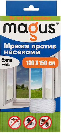 Magus Window Mosquito Net 150x130cm Magus Window Mosquito Net 150x130cm