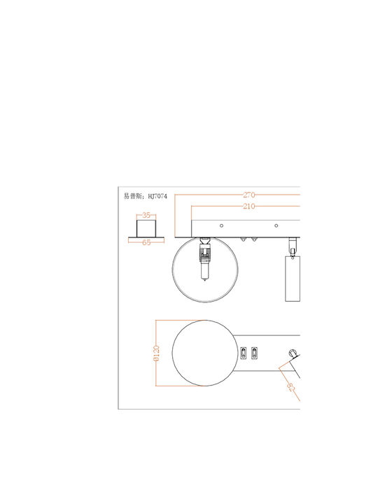Eurolamp Arte Illumina Node Φωτιστικό Τοίχου Μαύρο 27x15.2x12εκ. Eurolamp Arte Illumina Node Φωτιστικό Τοίχου Μαύρο 27x15.2x12εκ.