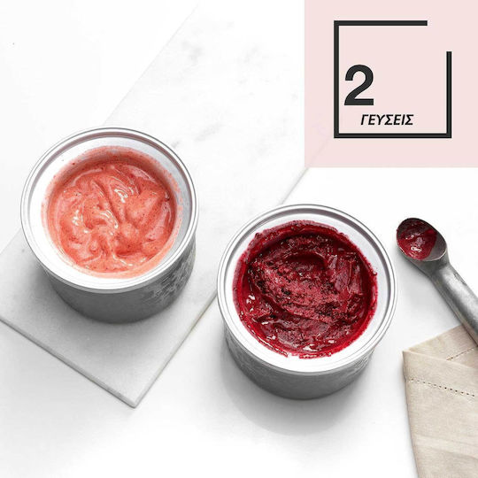 Cuisinart Παγωτομηχανή 2x1lt
