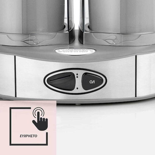 Cuisinart Παγωτομηχανή 2x1lt